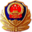 广州市公安局网站