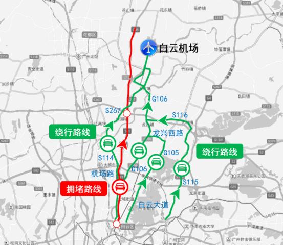 平安春运 交警同行|广州交警发布2020年春运出行预测、绕行指引